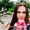 Отзыв от Зинаида Суркова