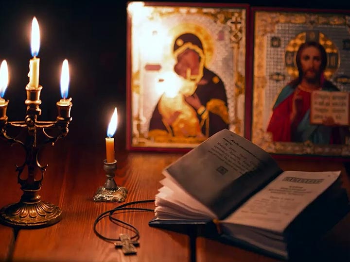 Эффективная молитва от гадалки в Каменске-Шахтинском для возврата любимого человека